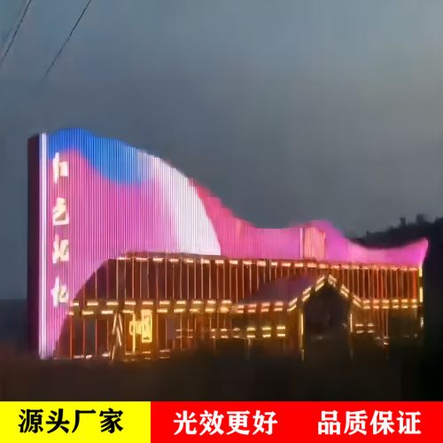 樓體亮化新紀(jì)元 玻璃幕墻鋼絲繩卷簾全彩網(wǎng)格屏與LED天花屏的完美融合